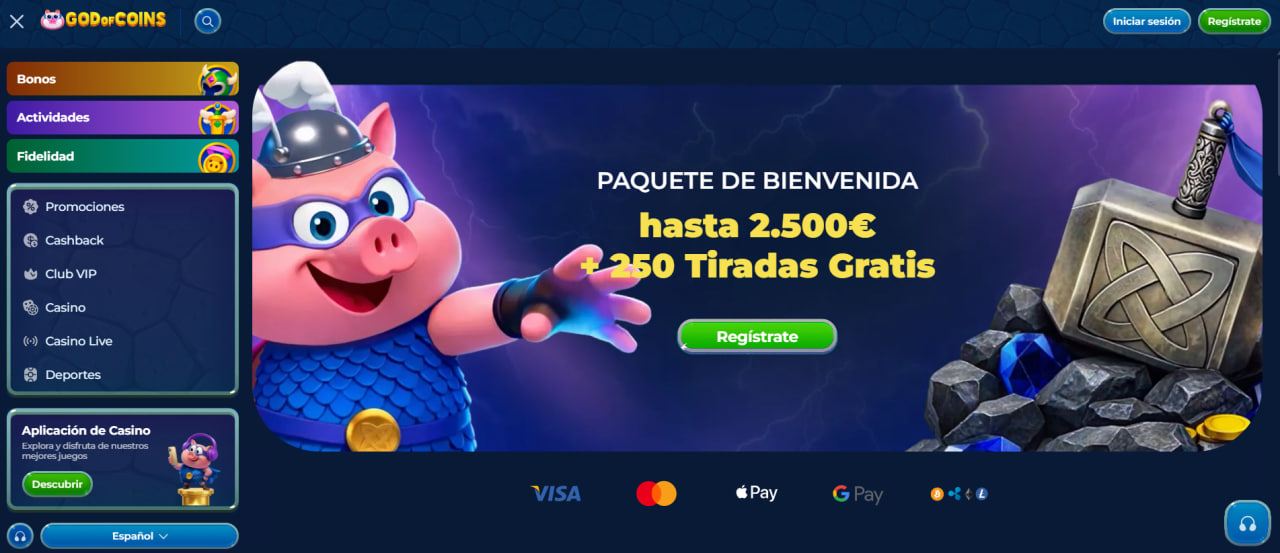 Que